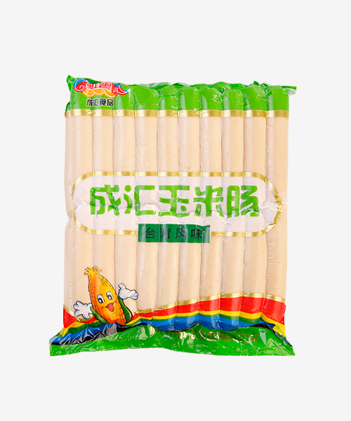 成汇玉米肠